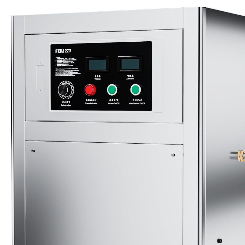 Dual-Purpose Ozonator for Water Treatment & Spatial Sterilization