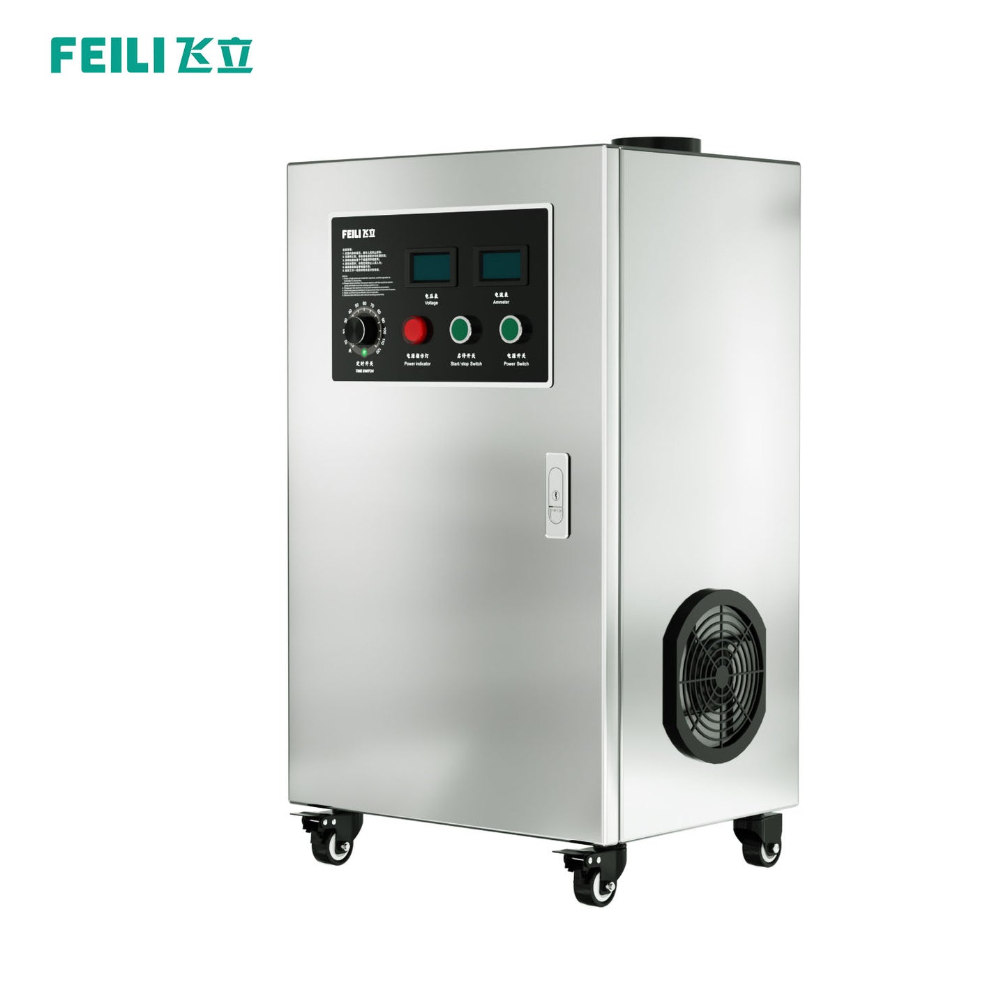 Mobile air-cooled duct-type ozone generator